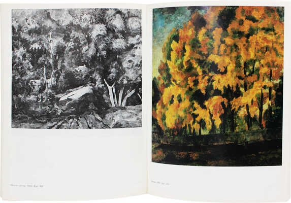 Аристарх Лентулов. 1882–1943. Живопись, графика, театр. Каталог выставки произведений. М.: Советский художник, 1987.